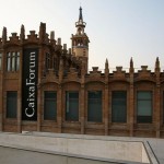 Музей Caixa Forum