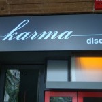 Клуб Карма (Karma)