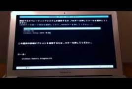 Chrome XP V4