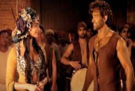 MOHENJO DARO 2016