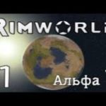 RimWorld Alpha 16 Windows XP/7/8 free download